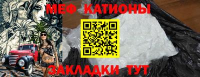 крисы Гай