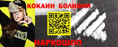 крисы Гай