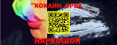 spice Гагарин