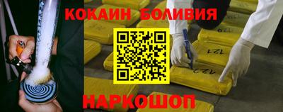 крисы Гай