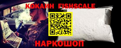 крисы Гай