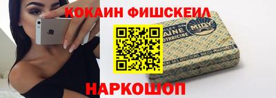 крисы Гай