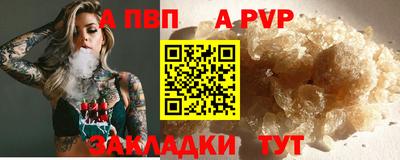 крисы Гай