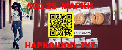 мефедрон Гатчина
