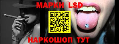 крисы Гай
