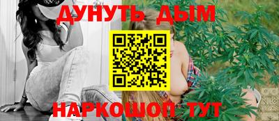 мефедрон Гатчина