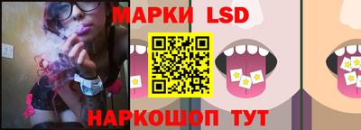крисы Гай