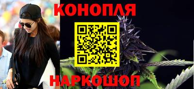 мефедрон Гатчина