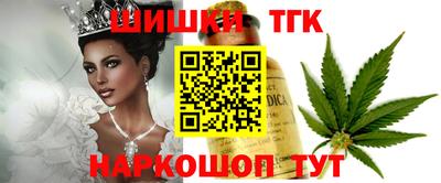 мефедрон Гатчина