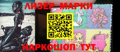 крисы Гай