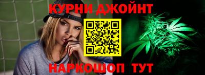 мефедрон Гатчина