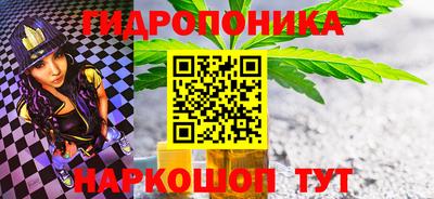 мефедрон Гатчина