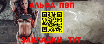 spice Гагарин