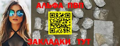 spice Гагарин