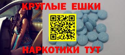 крисы Гай