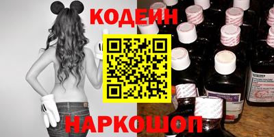 spice Гагарин