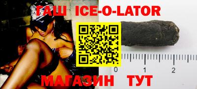 крисы Гай