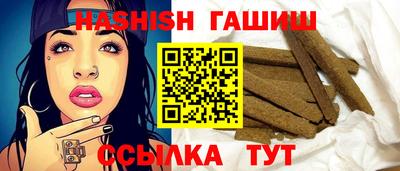 spice Гагарин