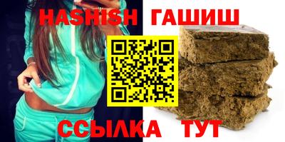 spice Гагарин