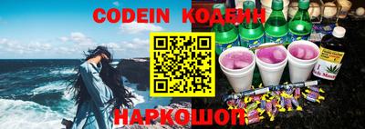 крисы Гай